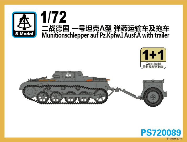 S-model 1/72 PS720090 Pz.Kpfw.I Ausf.A Early Production 1+1